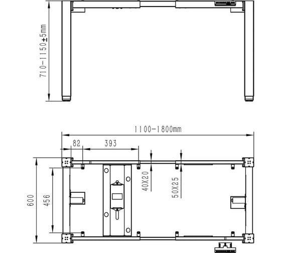 Подстолье с регулировкой высоты LuxAlto 4S2 QUAD PRO, 2 мотора, 4 ножки, модуль управления (4 настройки памяти), USB+, TYPEC, черный 17045