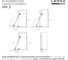 Комплект из 2 шт. секретерный газовый лифт, 8 кг Lemax PROF, SET2(SEN_8) 4