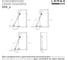 Комплект из 2 шт. секретерный газовый лифт, 6 кг Lemax PROF, SET2(SEN_6) 4