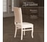 Стул Tetchair VERSAL мягкое сидение, бук, 51x48x106 см, бежевый патина, жаккард бежевый 20573 4