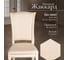 Стул Tetchair VERSAL мягкое сидение, бук, 51x48x106 см, бежевый патина, жаккард бежевый 20573 5