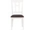 Стул Tetchair Камилла (CAMILLE SOFT) сиденье мягкое, 2 шт., дерево гевея, МДФ, 44x54x95, pure white (402), ткань, серый 20482 3