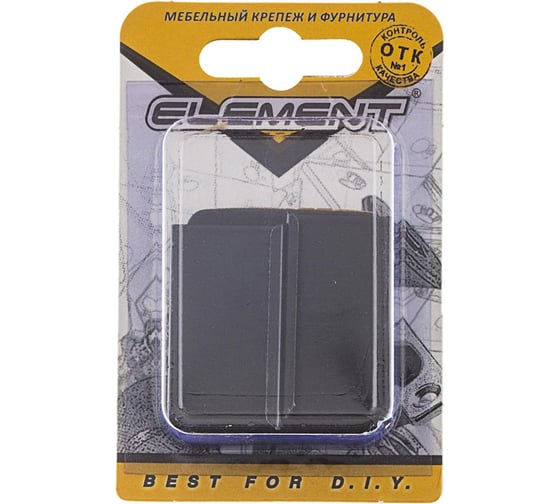 Ручки для стеклянныx дверей Element черный 2 шт 115070