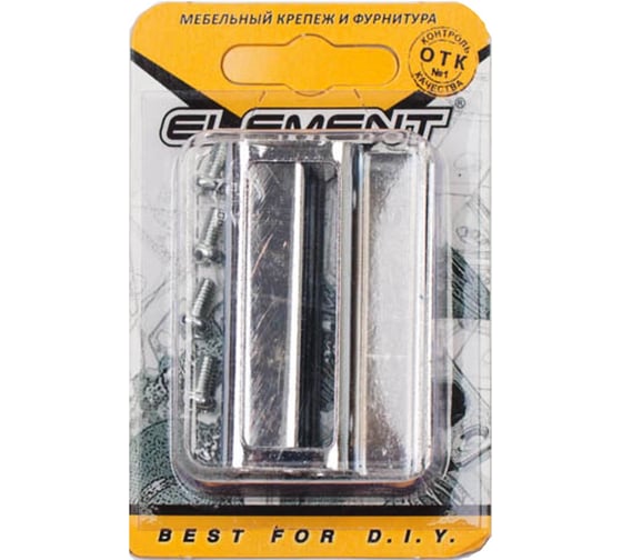 Ручки для стеклянныx дверей Element хром 2 шт 115080