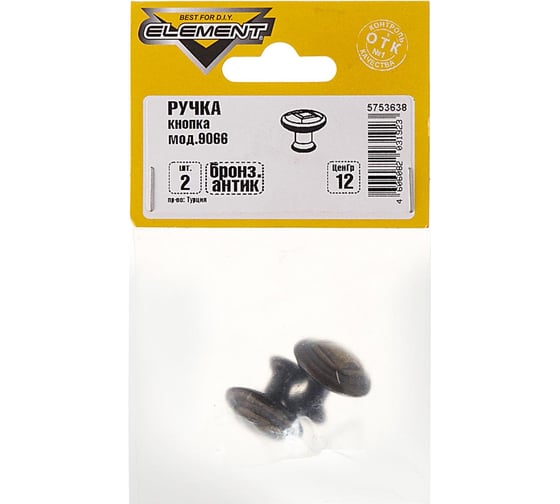 Ручка-кнопка Element мод.9066 антик бронза 2 шт 129760
