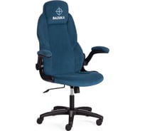 Кресло Tetchair BAZUKA флок, синий, 32 21156