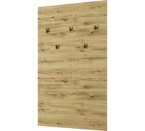 Вешалка Anrex MODERN, 87 цвет дуб наварра 705721