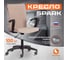 Кресло Tetchair SPARK флок, бежевый, 7 21417 3