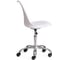 Офисное кресло Tetchair TULIP (mod.106-1) 1 шт. в упаковке, металл/пластик/PU, 58x47x97см, White (белый) / Chrome (хром) 21552 4