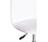 Офисное кресло Tetchair TULIP (mod.106-1) 1 шт. в упаковке, металл/пластик/PU, 58x47x97см, White (белый) / Chrome (хром) 21552 8