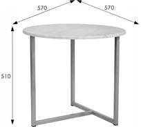 Стол журнальный Мебелик BeautyStyle 27 дуб дымчатый/металлик 9006