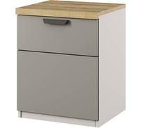 Тумба Anrex MODERN, 1D1S, цвет Персидский жемчуг/Ирландский ликер 705276