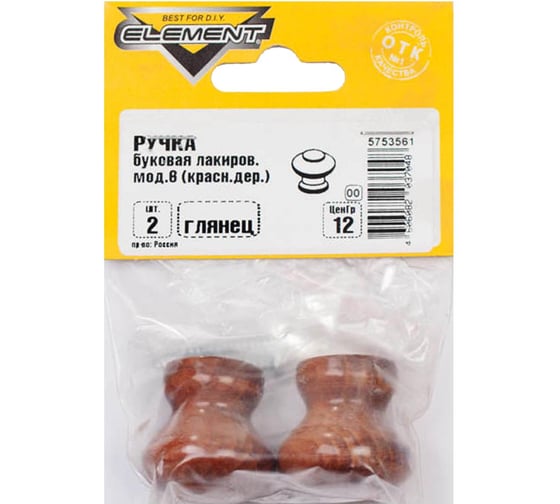 Буковая ручка лак Element мод.6 красное дерево/глянцевый 2 шт 150480