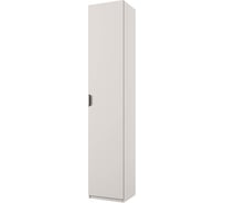 Шкаф Anrex MODERN, 1D/45 Z, цвет Персидский жемчуг 714480