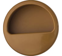 Врезная ручка Element пластиковая D50 мм бук 2 шт 128920