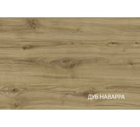 Тумба для обуви Anrex DOORSET 1D1SN. Цвет ДУБ НАВАРРА 705871