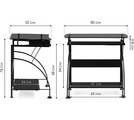 Компьютерный стол Glen black Woodville 15786