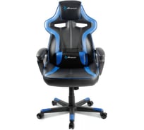 Компьютерное кресло Arozzi Milano - Blue MILANO-BL