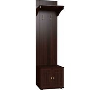 Вешалка Арника Sherlock 74, орех Т0021051