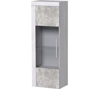 Витрина низкая Арника Леон 2 00-00002933