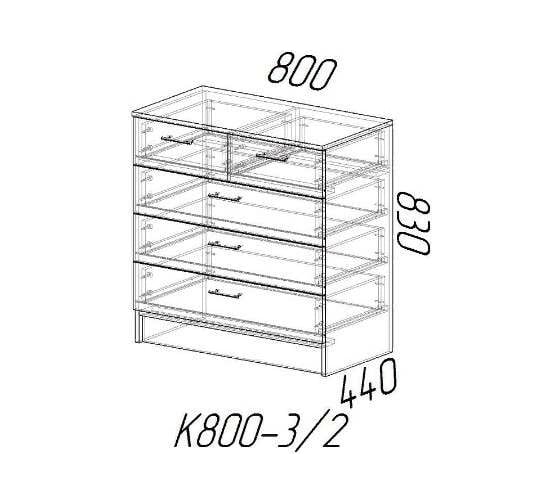 Комод с ящиками Арника К800-3/2 белый гладкий 00-00142986
