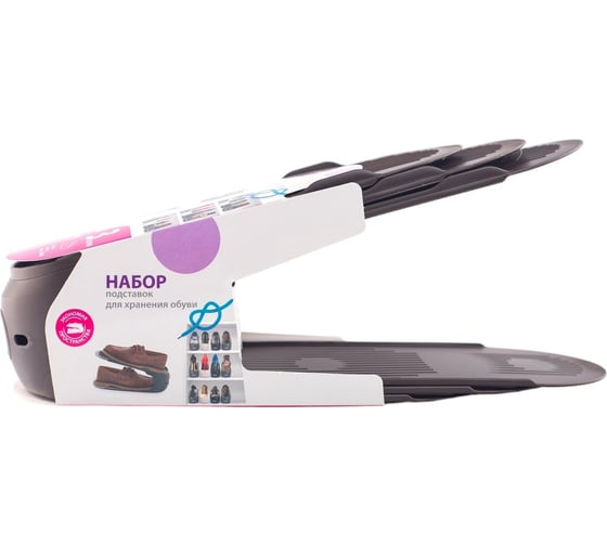 Набор коричневых подставок для обуви HOBBY LIFE 3 шт HL081115B
