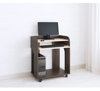 Стол компьютерный Арника Грета-10 венге 00-00003654