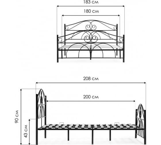 Кровать Woodville Морика 180x200 черная 482082