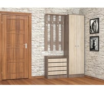 Прихожая Арника Ямайка комплект 2, ясень шимо Н001385