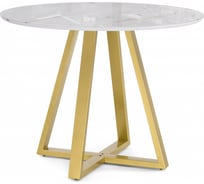 Стол стеклянный Woodville Норфолк 100 золото 588042