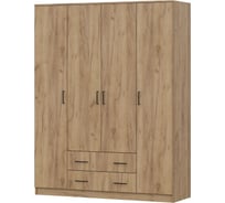 Шкаф для одежды Арника ШК 1 дуб золотой 00-00103426