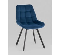 Стул для кухни вращающийся Стул Груп Флекс велюр синий AV 405-N27-K10PM-08