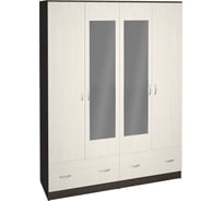 Шкаф для одежды и белья Арника Ронда ШК-4 венге/дуб белфорд 00-00137284