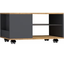 Столик журнальный Арника Crown 16 00-00026798