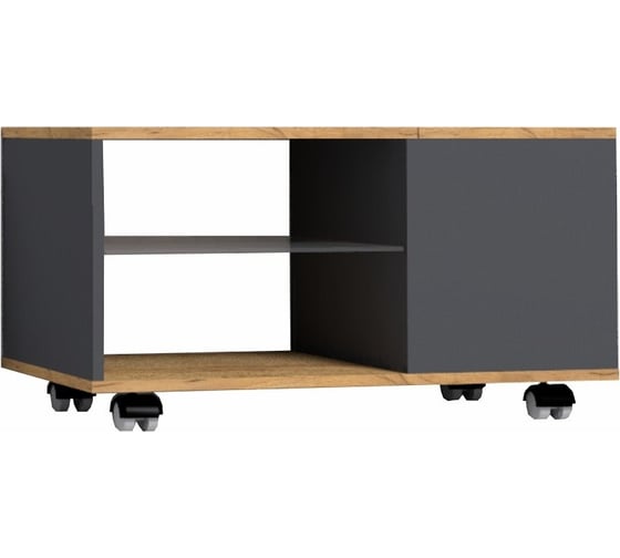 Столик журнальный Арника Crown 16 00-00026798