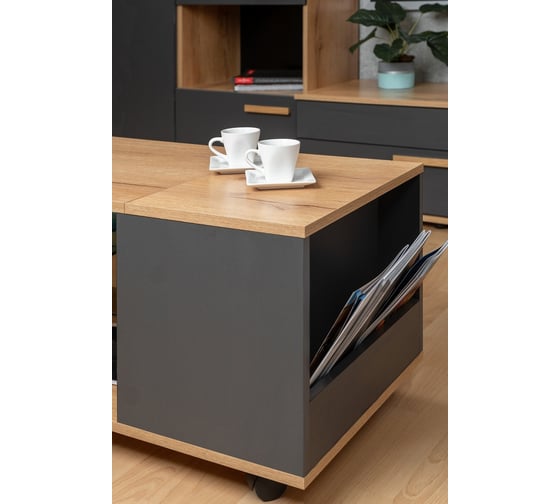 Столик журнальный Арника Crown 16 00-00026798