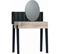 Столик журнальный Арника Арника Nature 43, гаскон пайн 00-00026376