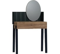 Столик журнальный Арника Арника Nature 43, дуб табачный 00-00012640