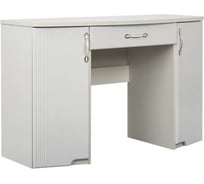 Столик журнальный Арника Арника Виктория 06 Т0014152