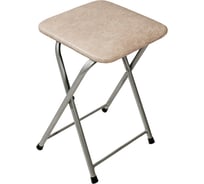 Табурет MODULE`S TYLE складной (бежевый печать / хром) ВИ0130