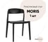 Стул для кухни обеденный Стул Груп Moris, пластик черный SL-7089 black 2