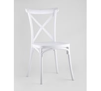 Стул для кухни обеденный Стул Груп Кроссбэк, пластиковый, белый Y030 white