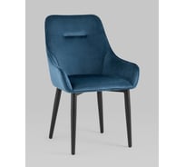 Стул для кухни обеденный Стул Груп Диана, велюр сине-зеленый MC101-2 KD HLR-63