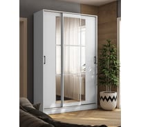 Шкаф-купе Арника Стиль-2 140, белый 00-00129305