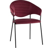 Обеденный стул для кухни Стул Груп Алексис велюр, винный AV 445-Crw-08