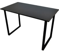 Стол ООО ММК 1100x600x750 венге 24-С-04