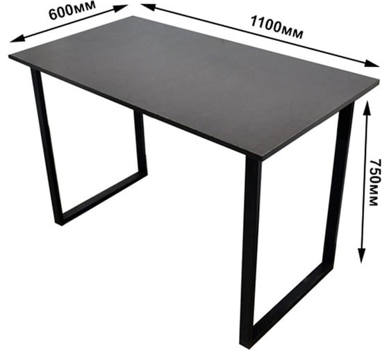 Стол ООО ММК 1100x600x750 венге 24-С-04