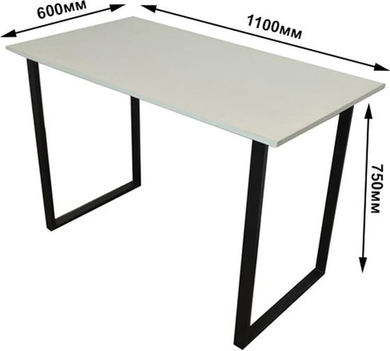 Стол ООО ММК 1100x600x750 белый 24-С-01