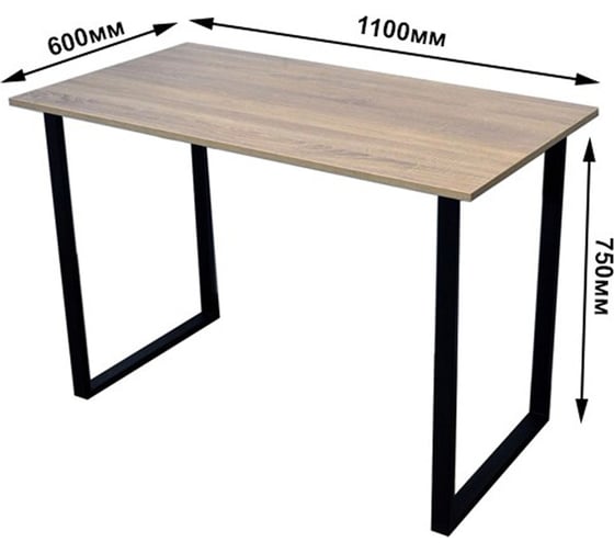 Стол ООО ММК 1100x600x750 сонома 24-С-03