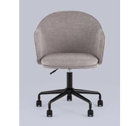 Кресло компьютерное Стул Груп Echo, светло-серый Echo office chair light grey